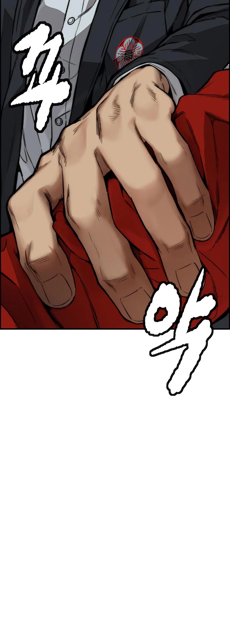 Wind Breaker Chapter 422 page 69 - Chapter 422