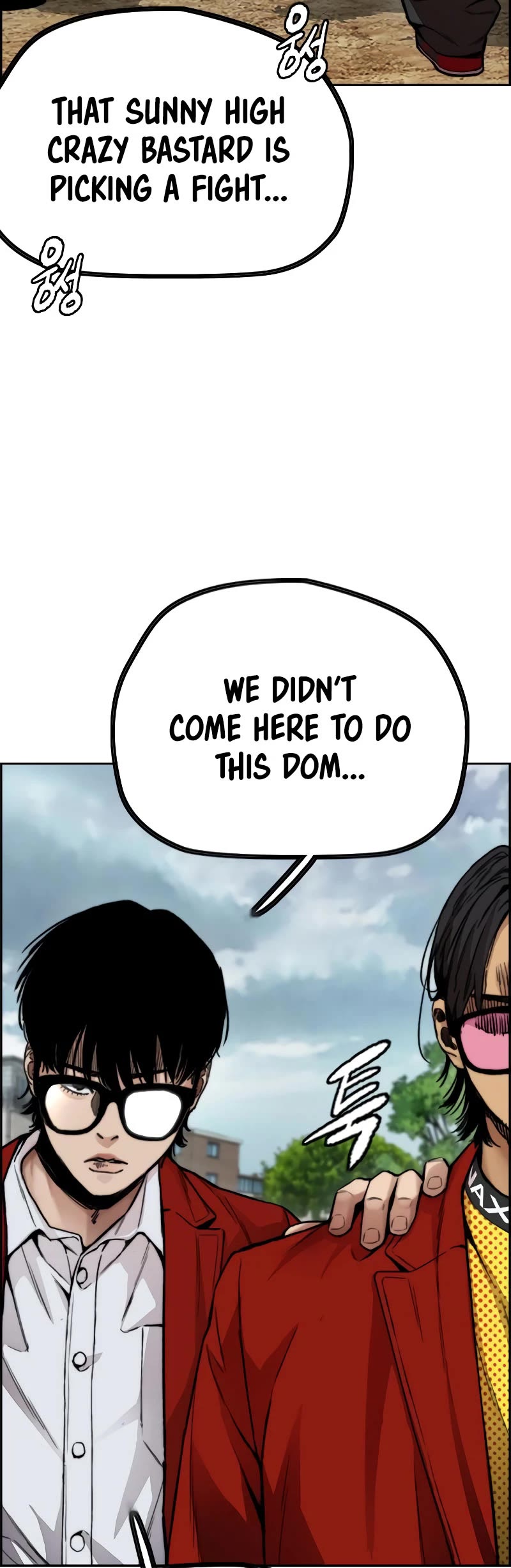 Wind Breaker Chapter 422 page 73 - Chapter 422