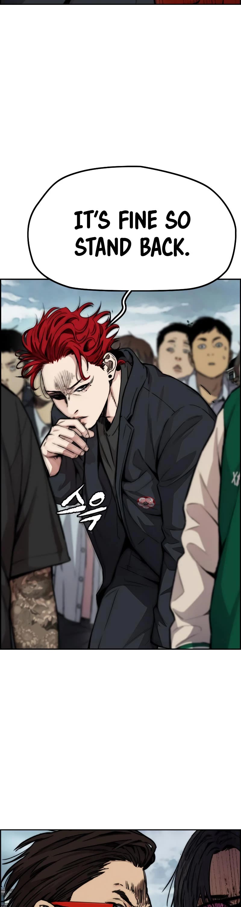Wind Breaker Chapter 423 page 17 - Chapter 423