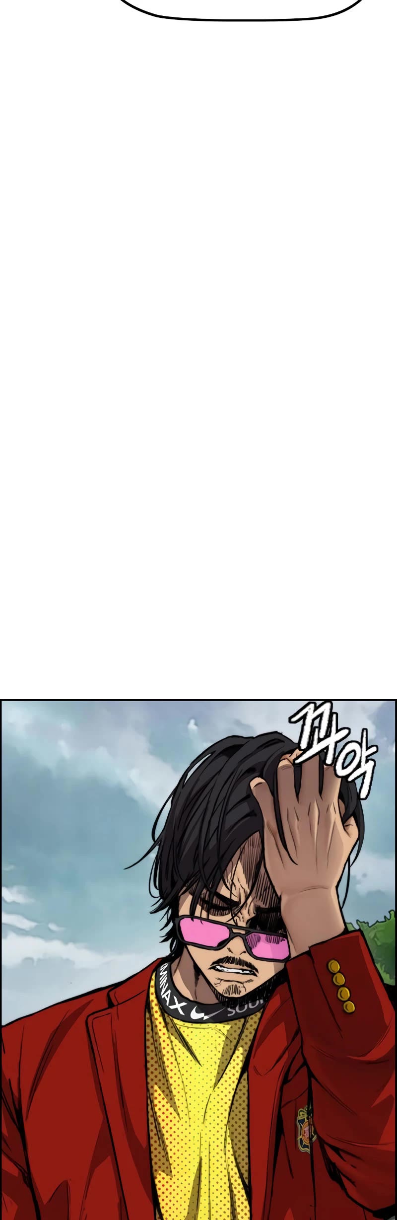 Wind Breaker Chapter 423 page 33 - Chapter 423