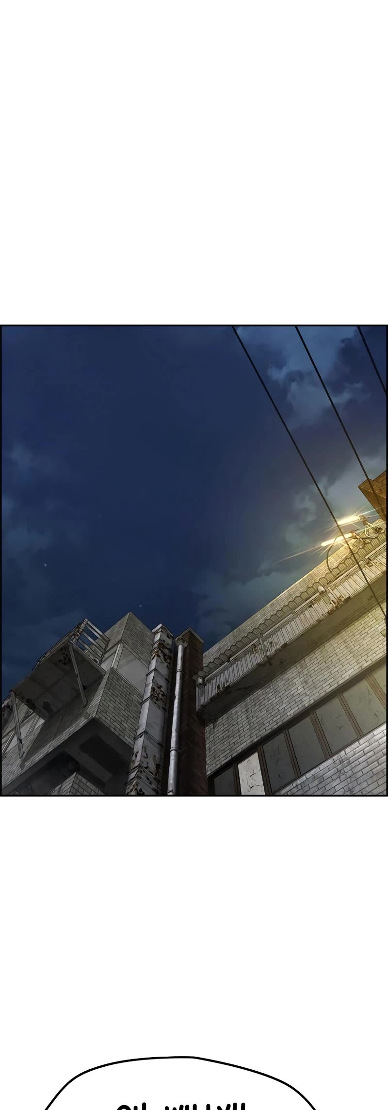 Wind Breaker Chapter 423 page 58 - Chapter 423
