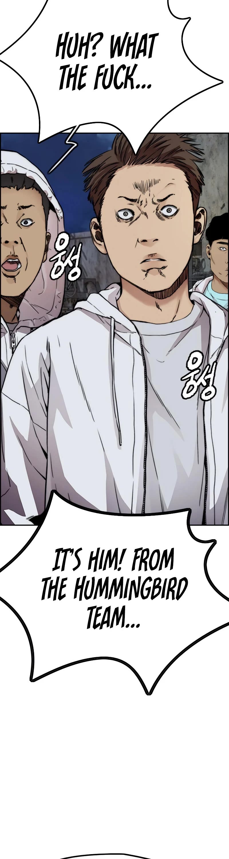Wind Breaker Chapter 423 page 71 - Chapter 423