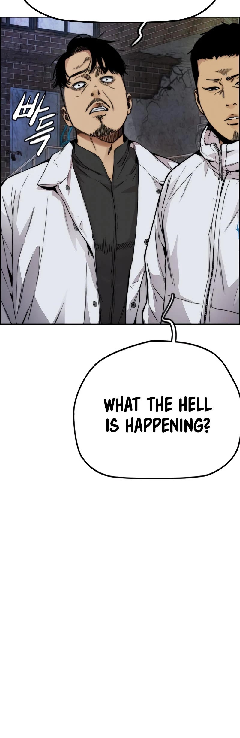 Wind Breaker Chapter 423 page 73 - Chapter 423