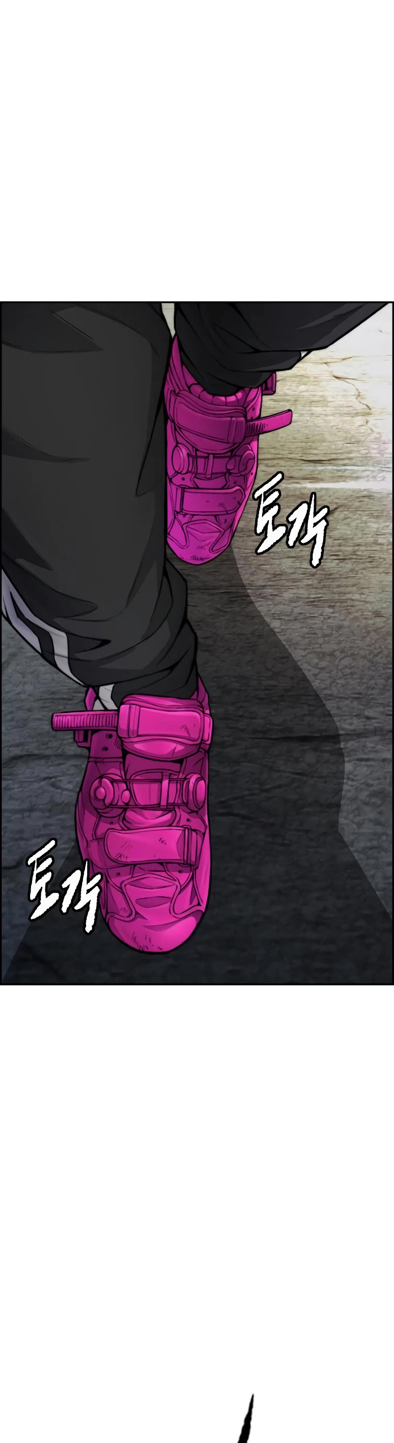 Wind Breaker Chapter 423 page 77 - Chapter 423