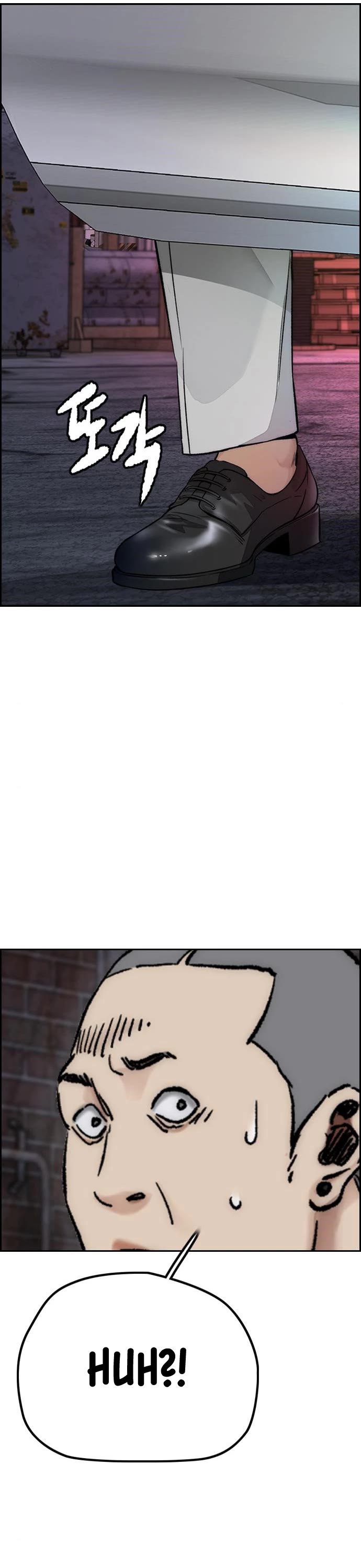 Wind Breaker Chapter 424 page 30 - Chapter 424