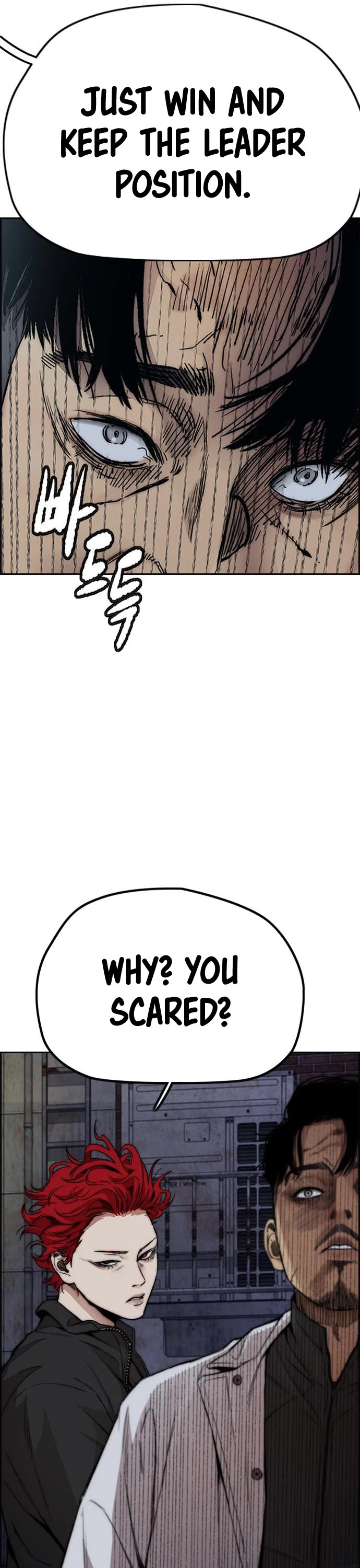 Wind Breaker Chapter 424 page 42 - Chapter 424