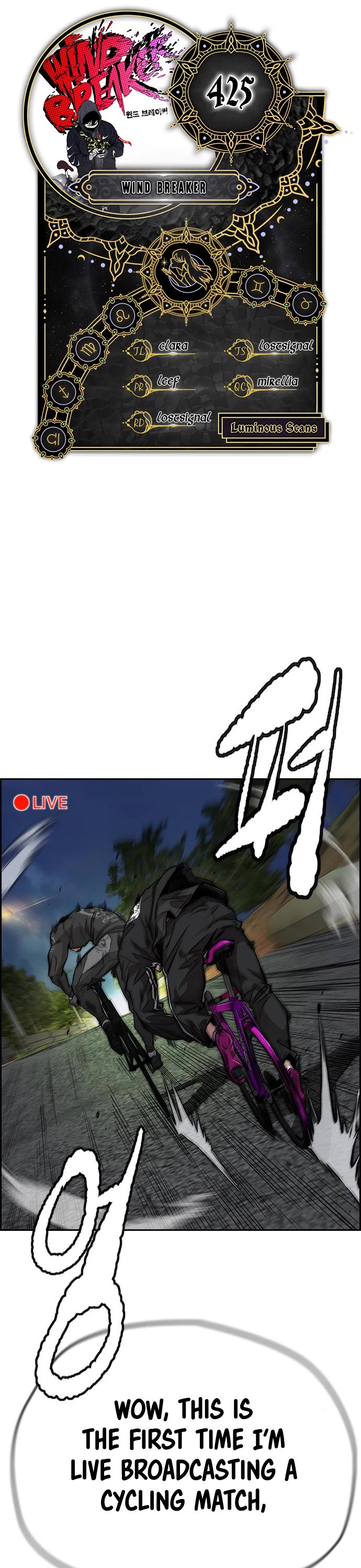 Wind Breaker Chapter 425 page 1 - Chapter 425