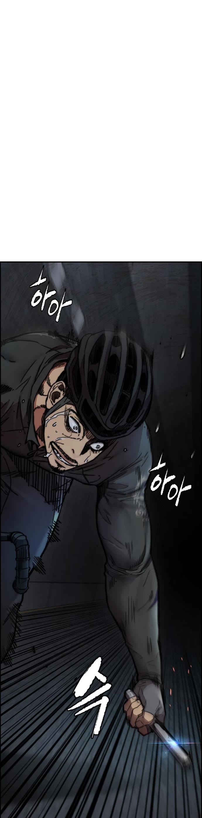 Wind Breaker Chapter 425 page 52 - Chapter 425