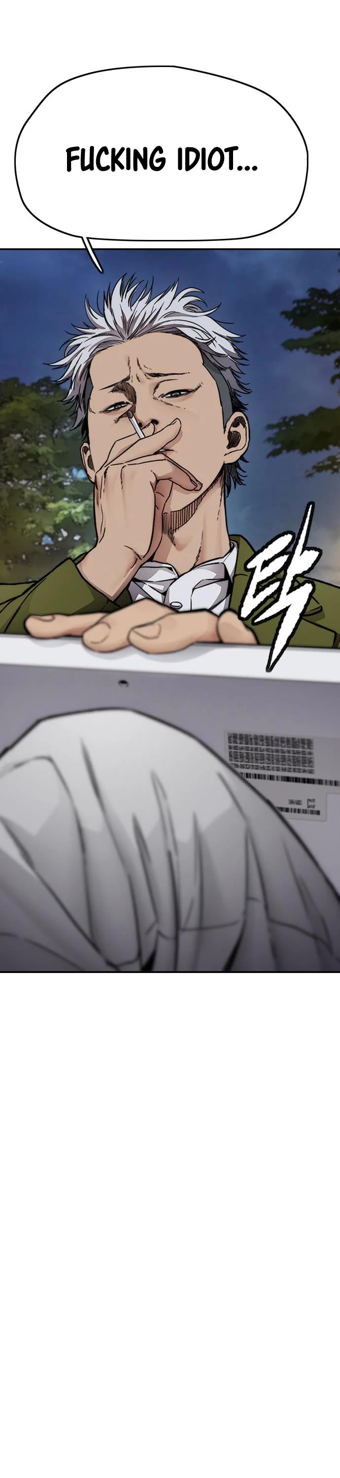 Wind Breaker Chapter 425 page 69 - Chapter 425