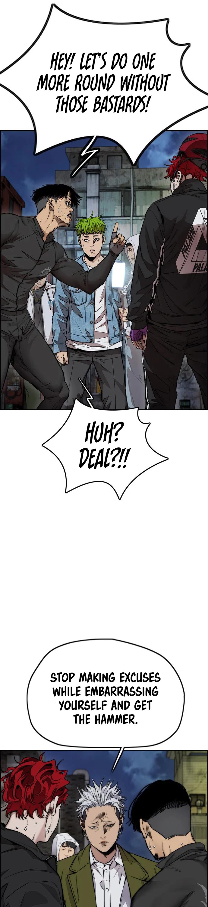Wind Breaker Chapter 426 page 5 - Chapter 426
