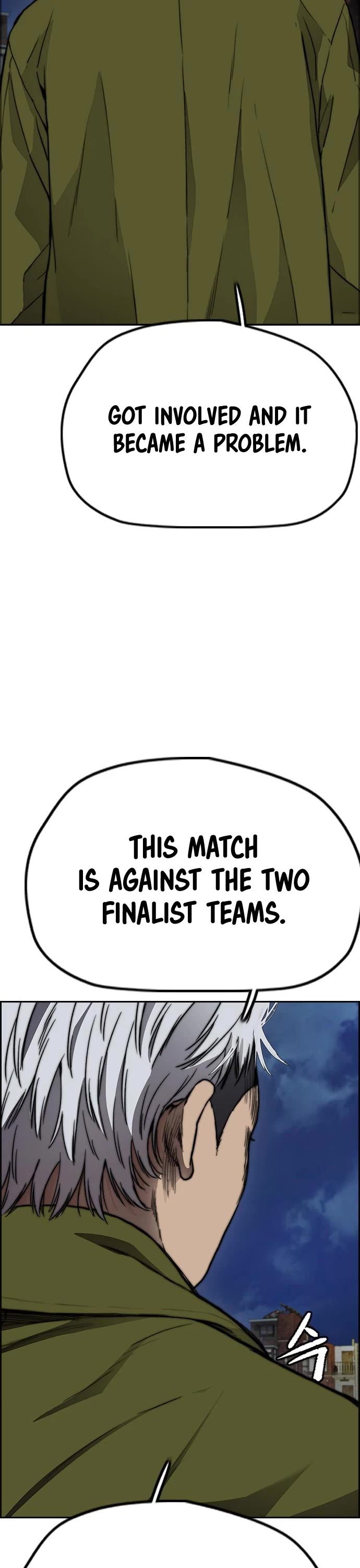 Wind Breaker Chapter 426 page 50 - Chapter 426