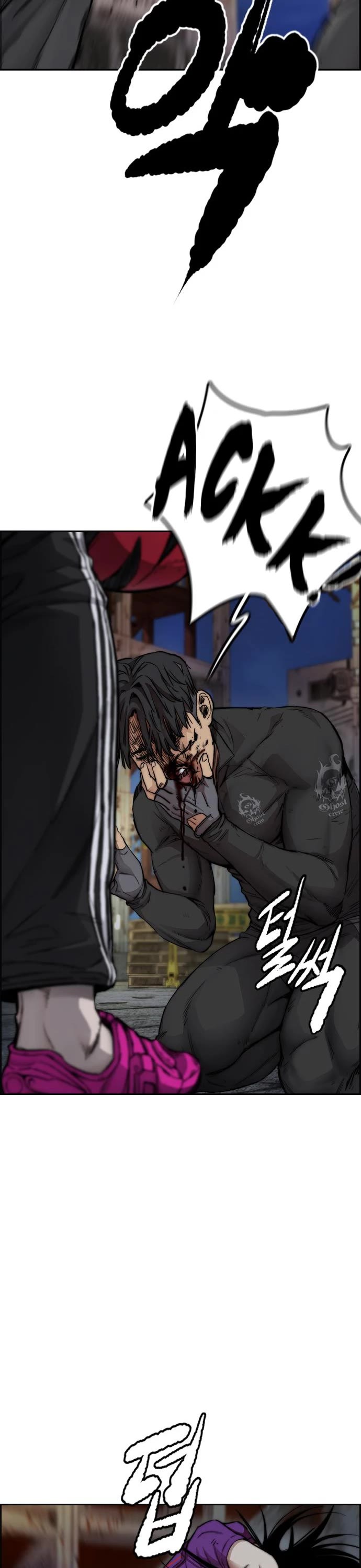Wind Breaker Chapter 426 page 62 - Chapter 426