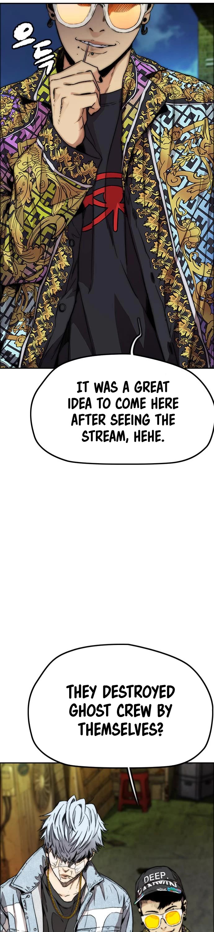Wind Breaker Chapter 426 page 77 - Chapter 426