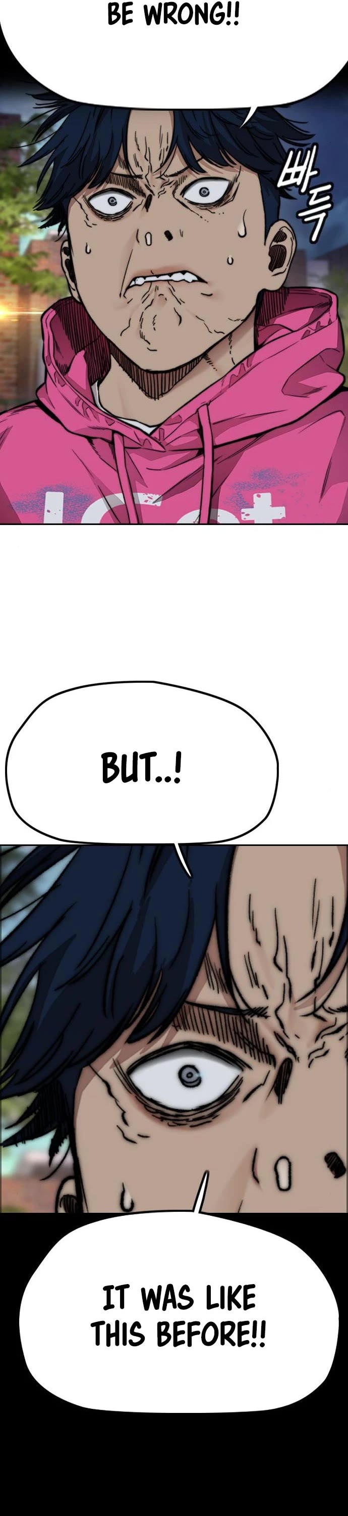 Wind Breaker Chapter 427 page 21 - Chapter 427