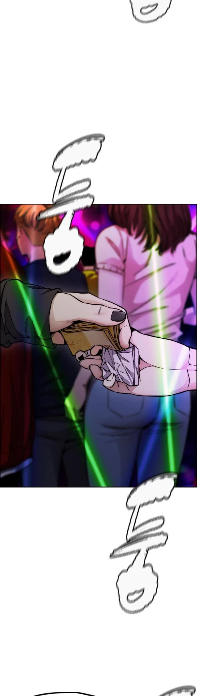 Wind Breaker Chapter 427 page 47 - Chapter 427