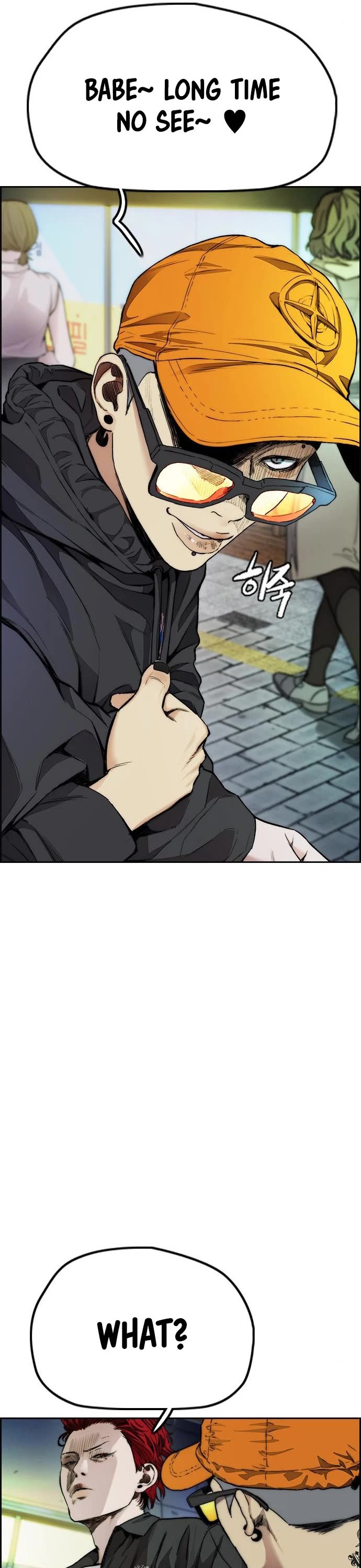 Wind Breaker Chapter 427 page 61 - Chapter 427