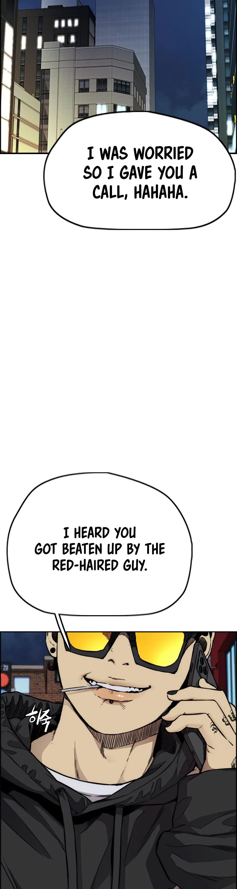 Wind Breaker Chapter 428 page 46 - Chapter 428