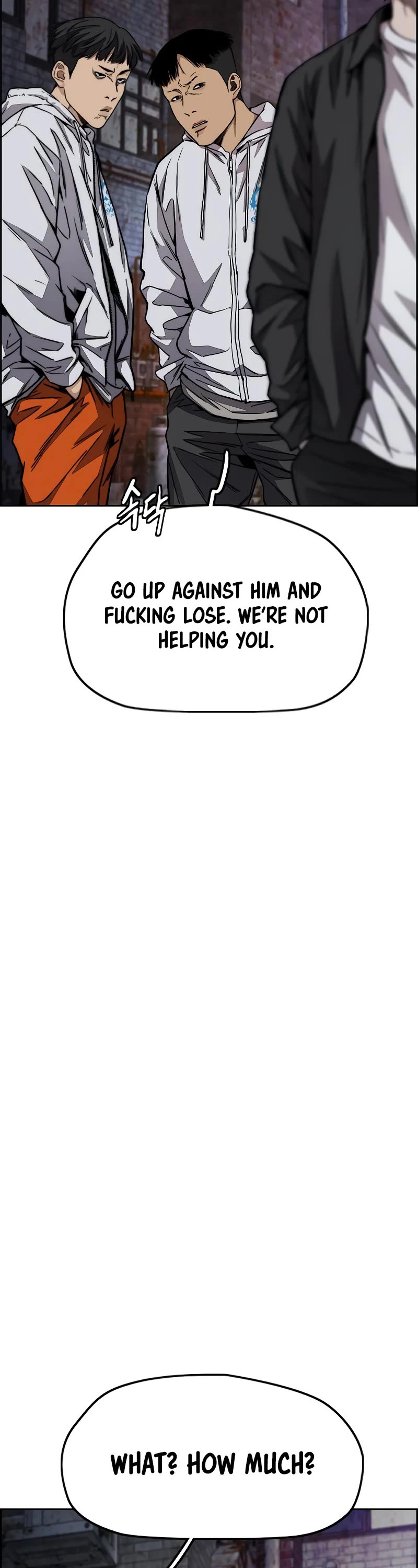 Wind Breaker Chapter 428 page 70 - Chapter 428