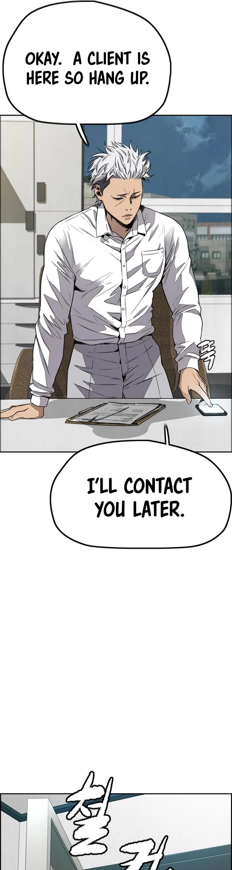 Wind Breaker Chapter 429 page 41 - Chapter 429
