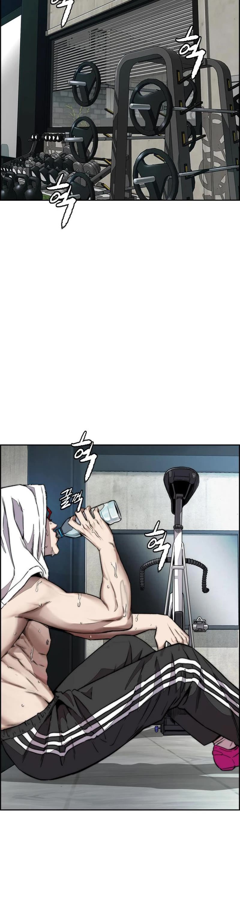 Wind Breaker Chapter 429 page 59 - Chapter 429