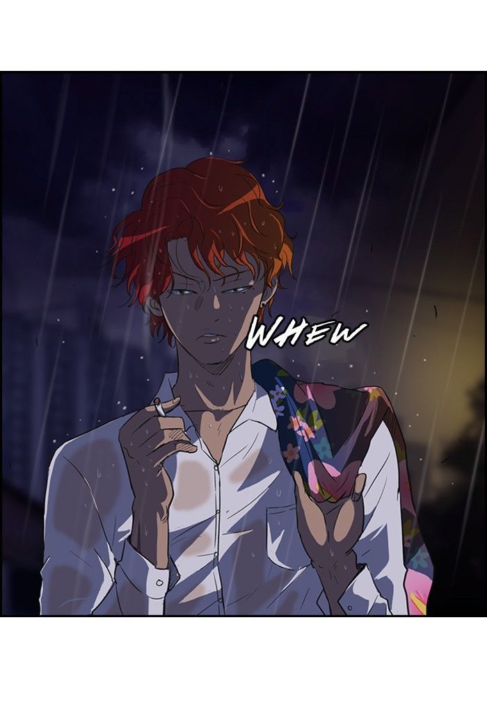 Wind Breaker Chapter 43 page 11 - Chapter 43