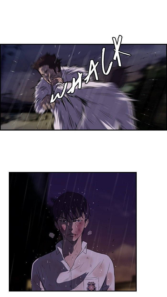 Wind Breaker Chapter 43 page 3 - Chapter 43