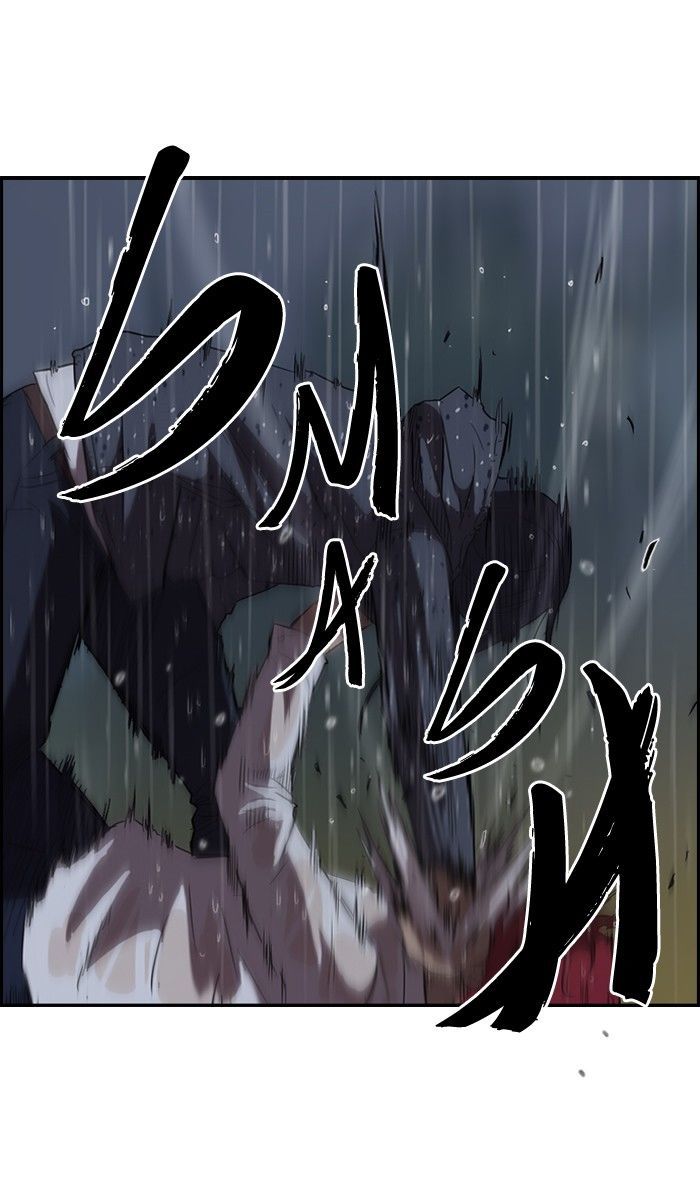 Wind Breaker Chapter 43 page 35 - Chapter 43