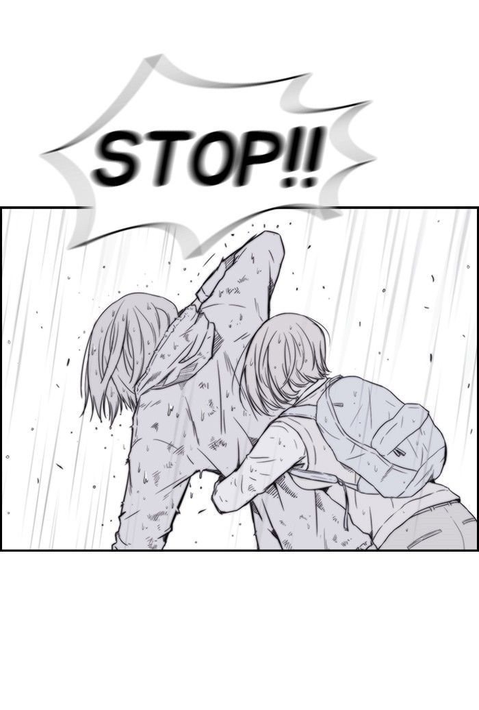 Wind Breaker Chapter 43 page 41 - Chapter 43