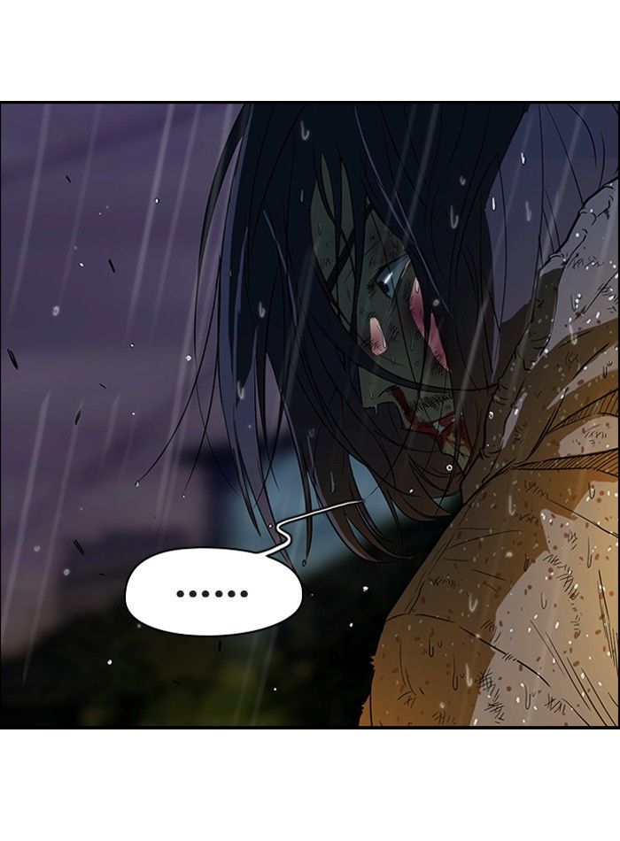 Wind Breaker Chapter 43 page 43 - Chapter 43