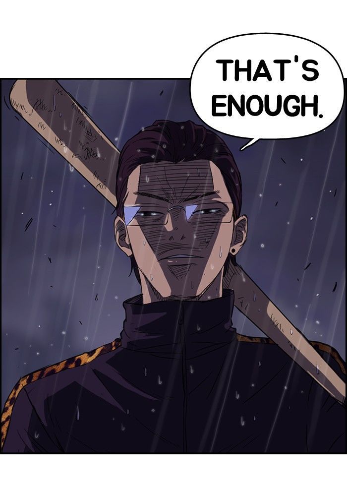 Wind Breaker Chapter 43 page 48 - Chapter 43