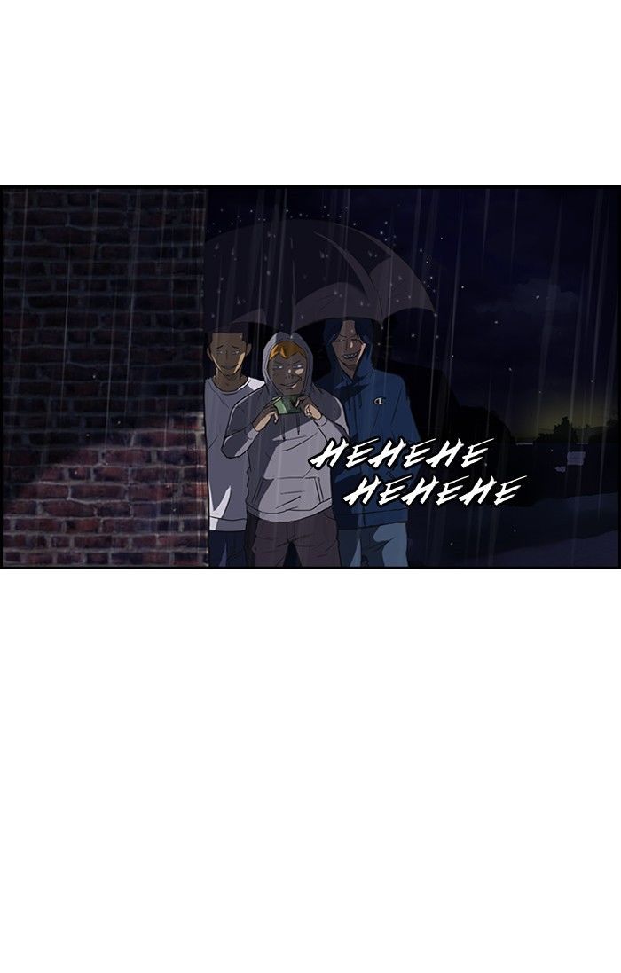 Wind Breaker Chapter 43 page 5 - Chapter 43
