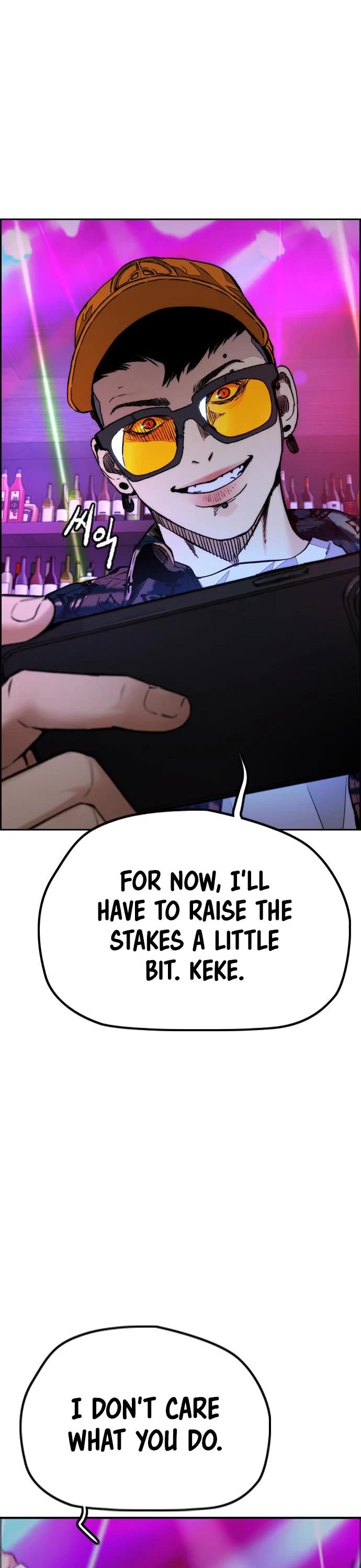 Wind Breaker Chapter 431 page 2 - Chapter 431