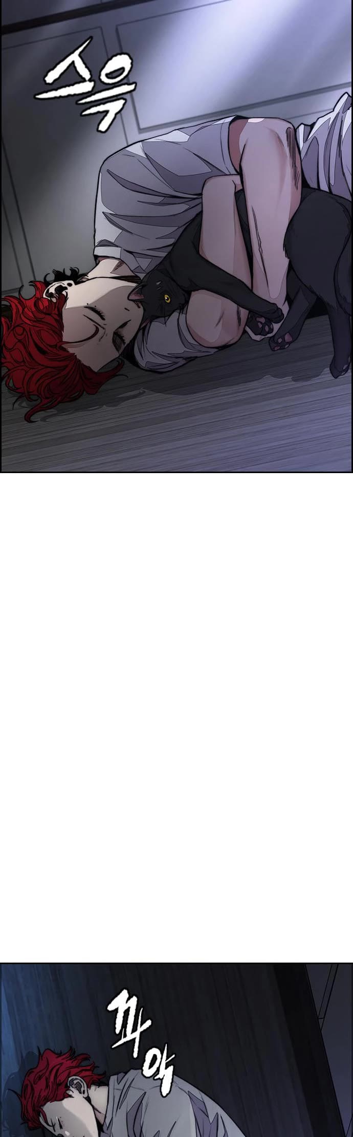Wind Breaker Chapter 431 page 55 - Chapter 431
