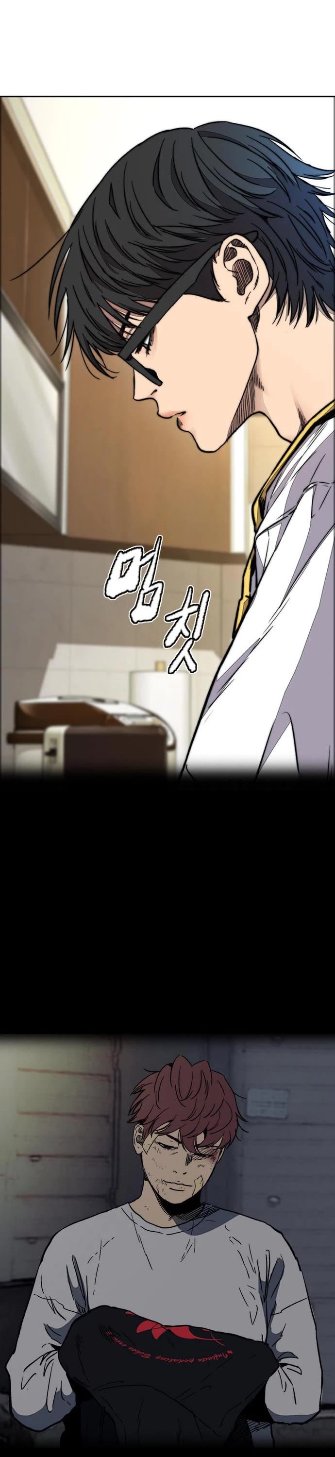 Wind Breaker Chapter 432 page 53 - Chapter 432