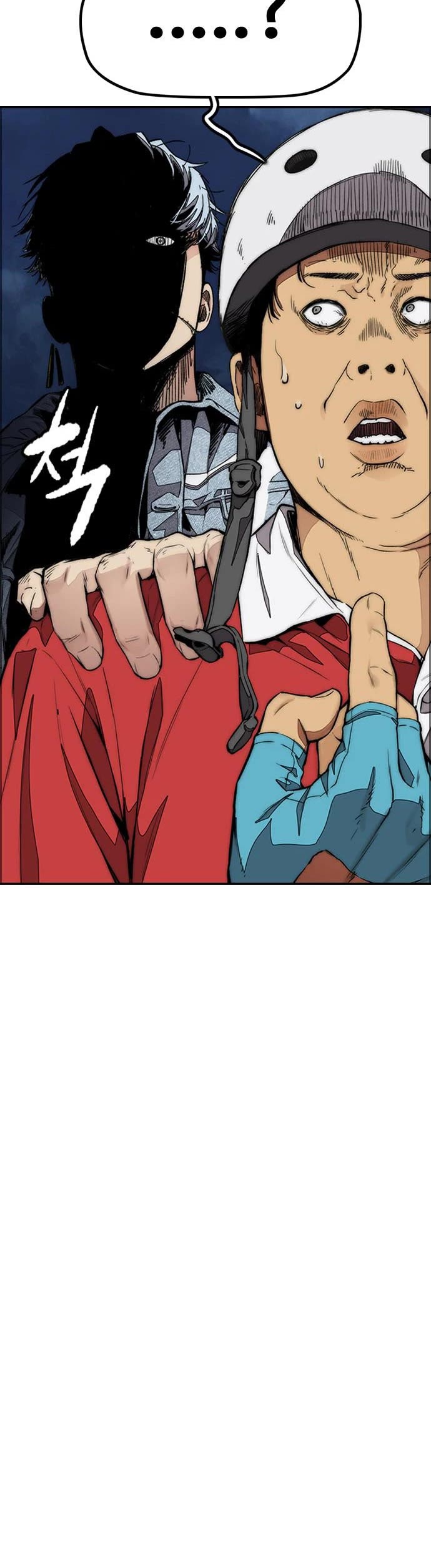 Wind Breaker Chapter 433 page 20 - Chapter 433