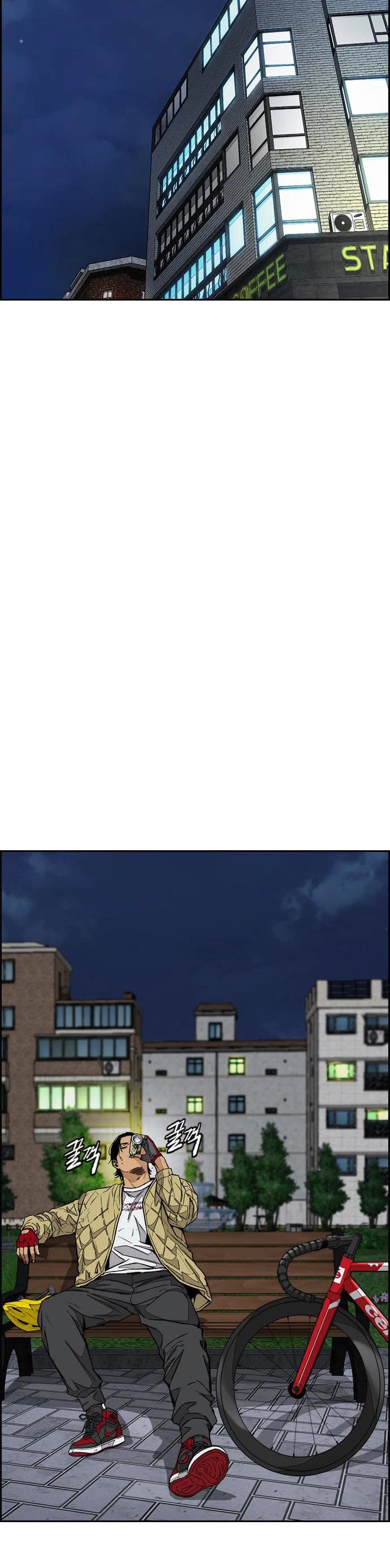 Wind Breaker Chapter 433 page 24 - Chapter 433