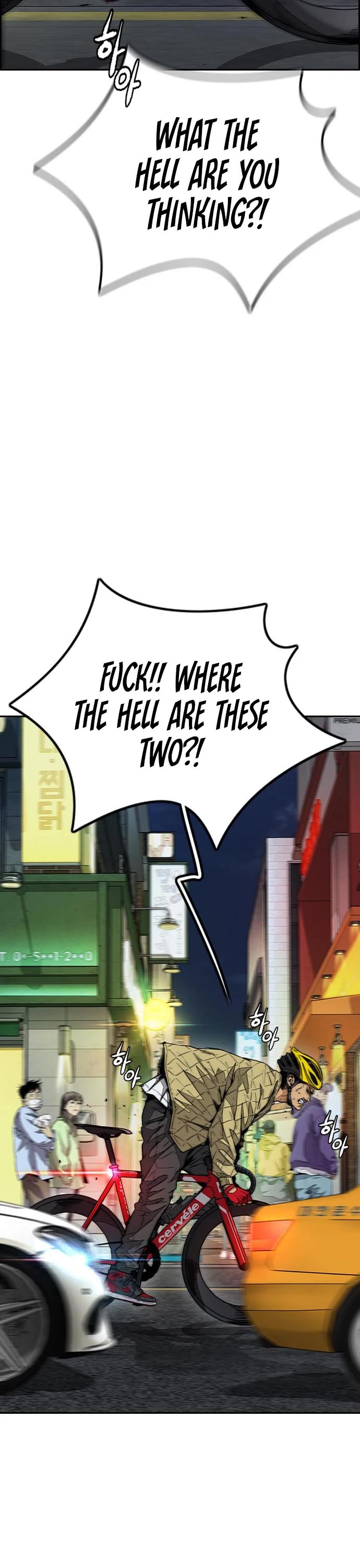 Wind Breaker Chapter 433 page 39 - Chapter 433