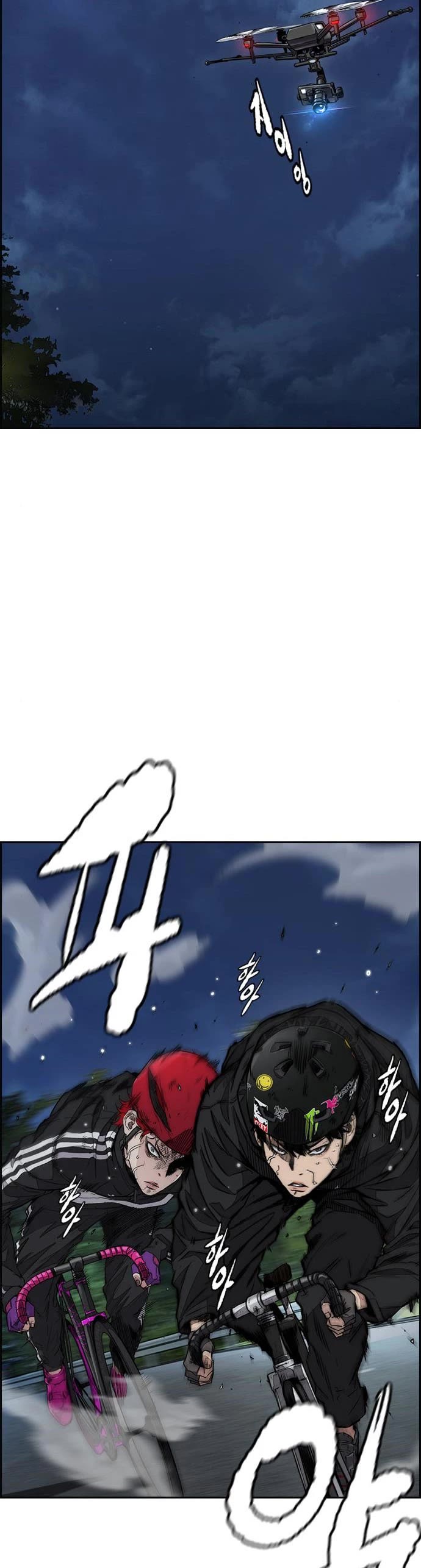 Wind Breaker Chapter 434 page 12 - Chapter 434