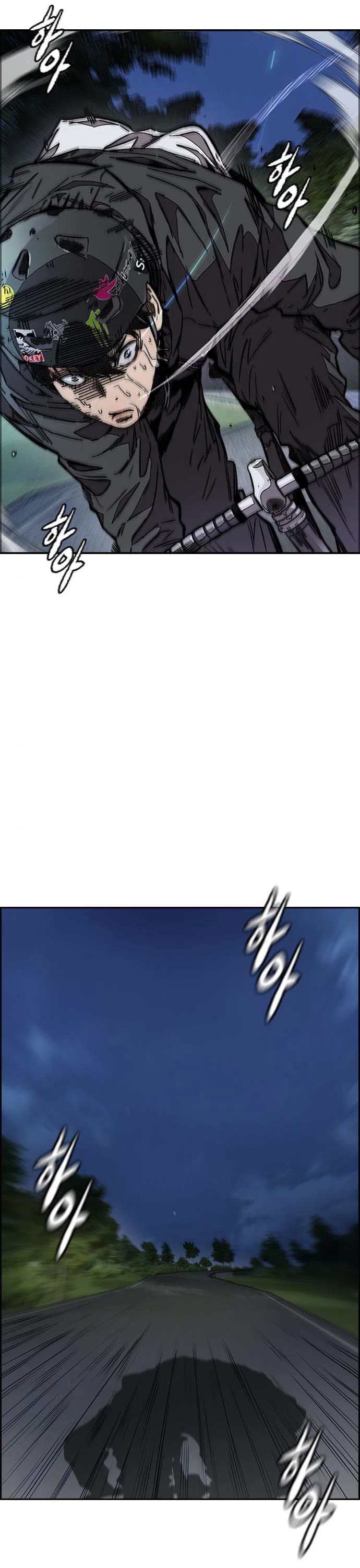 Wind Breaker Chapter 434 page 62 - Chapter 434