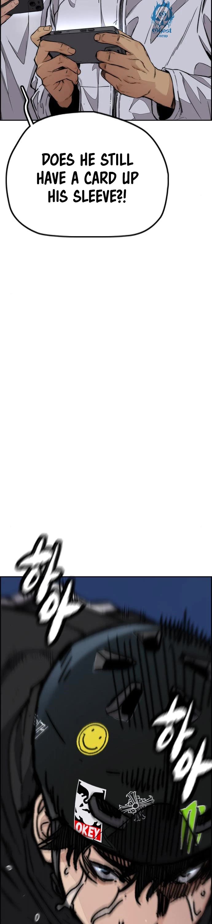 Wind Breaker Chapter 434 page 79 - Chapter 434