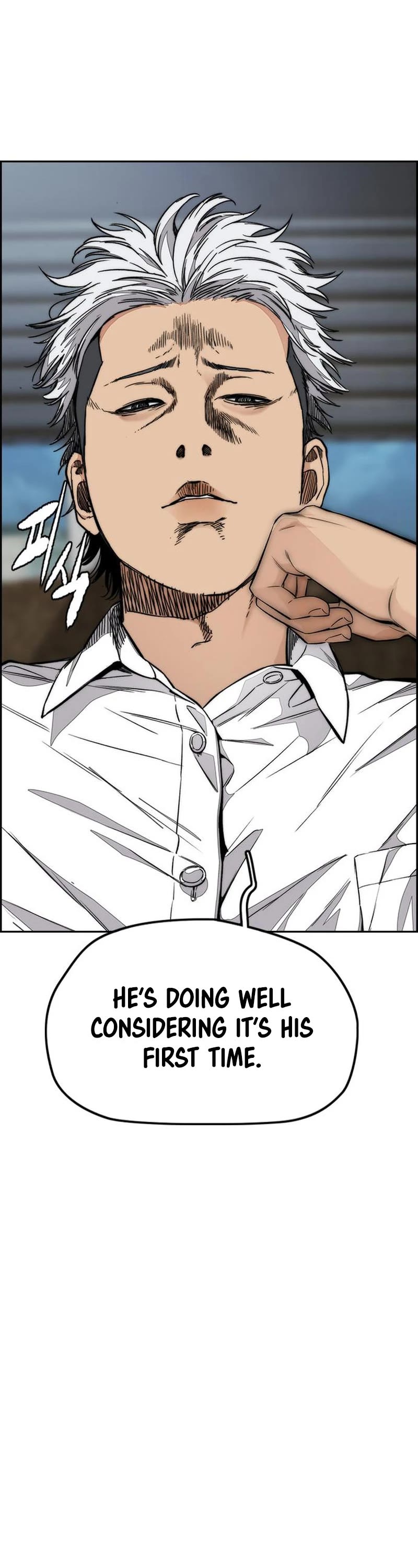 Wind Breaker Chapter 435 page 37 - Chapter 435
