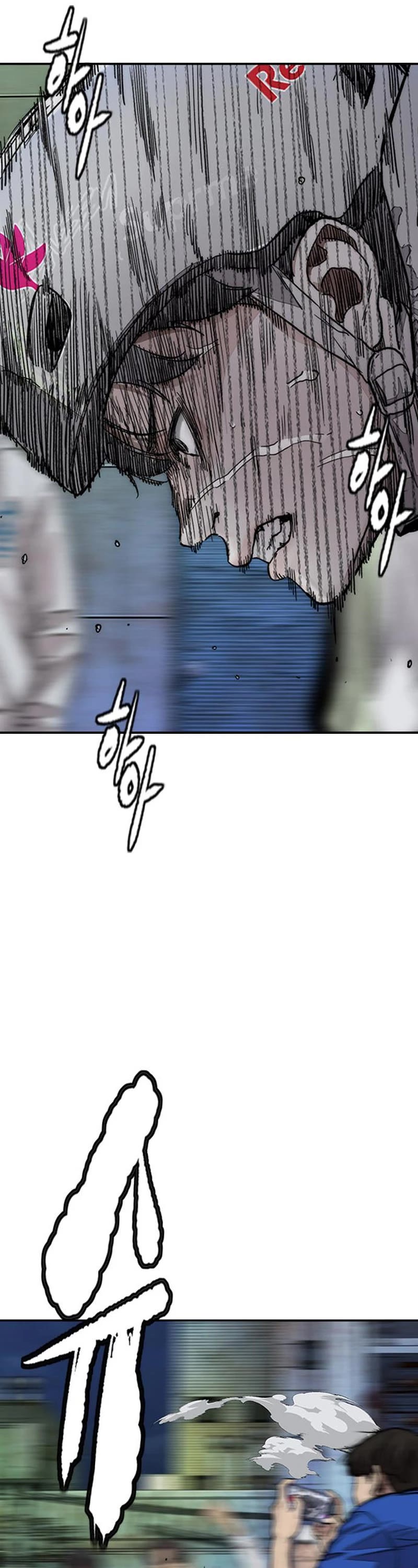 Wind Breaker Chapter 435 page 40 - Chapter 435