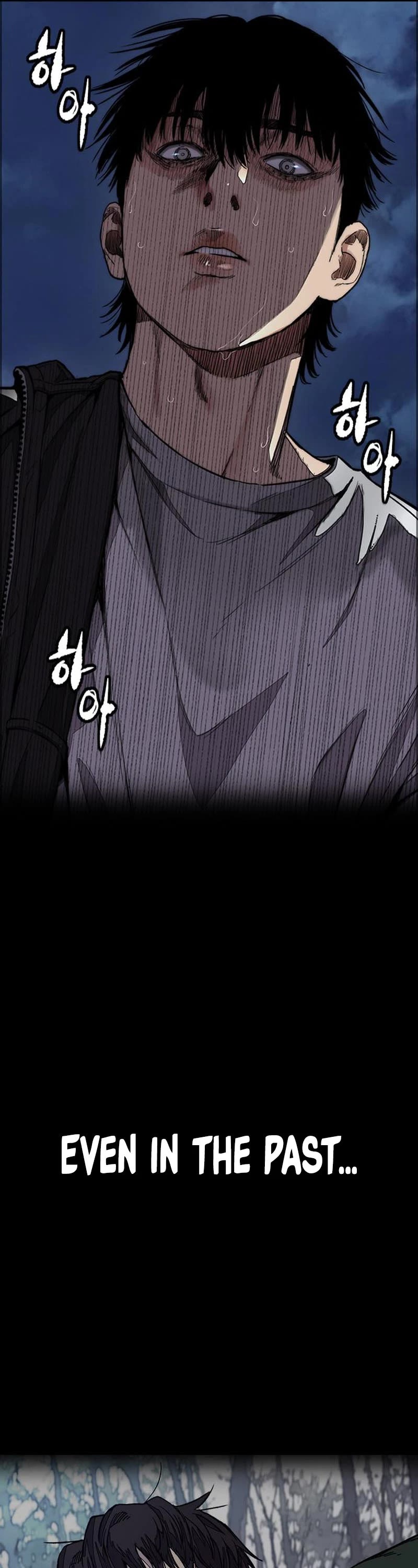 Wind Breaker Chapter 435 page 76 - Chapter 435