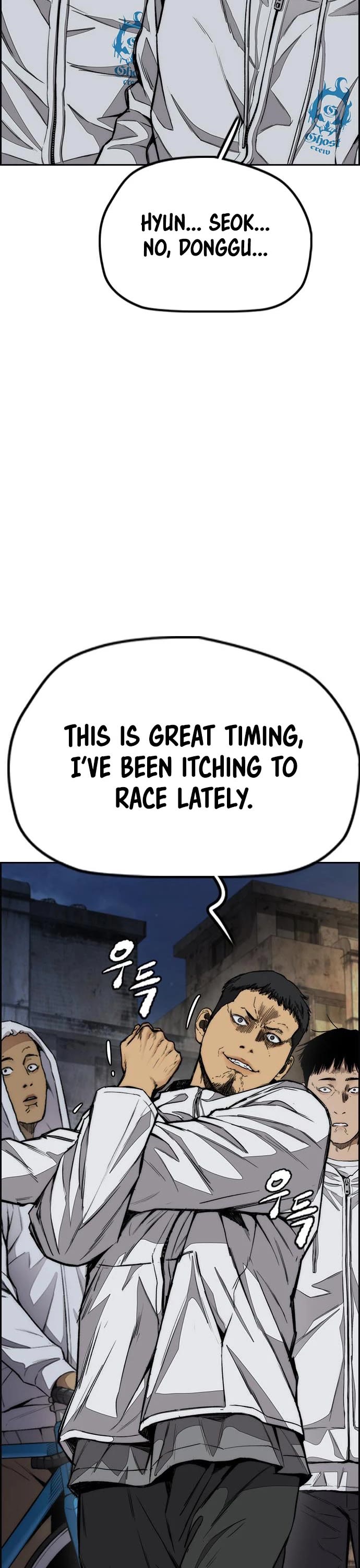 Wind Breaker Chapter 436 page 38 - Chapter 436