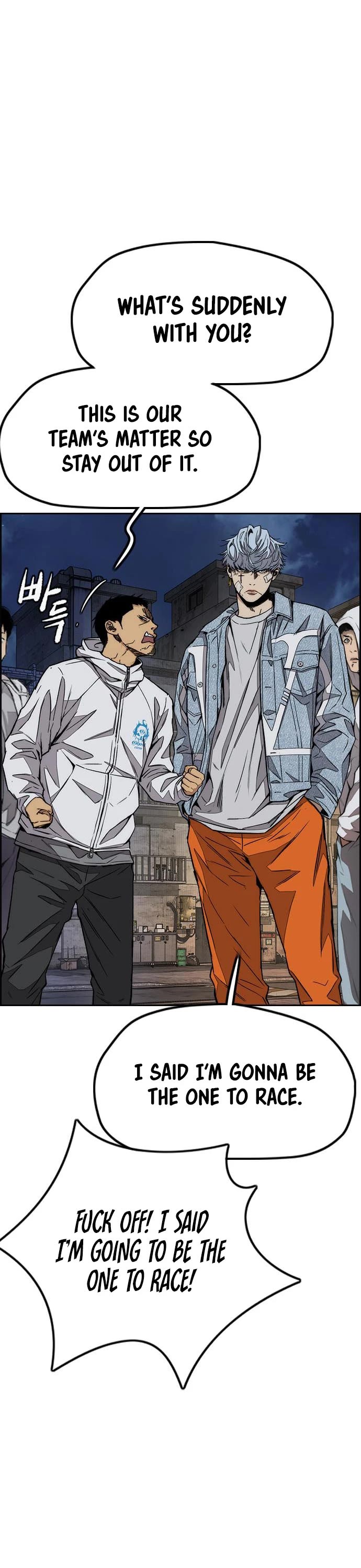 Wind Breaker Chapter 436 page 41 - Chapter 436