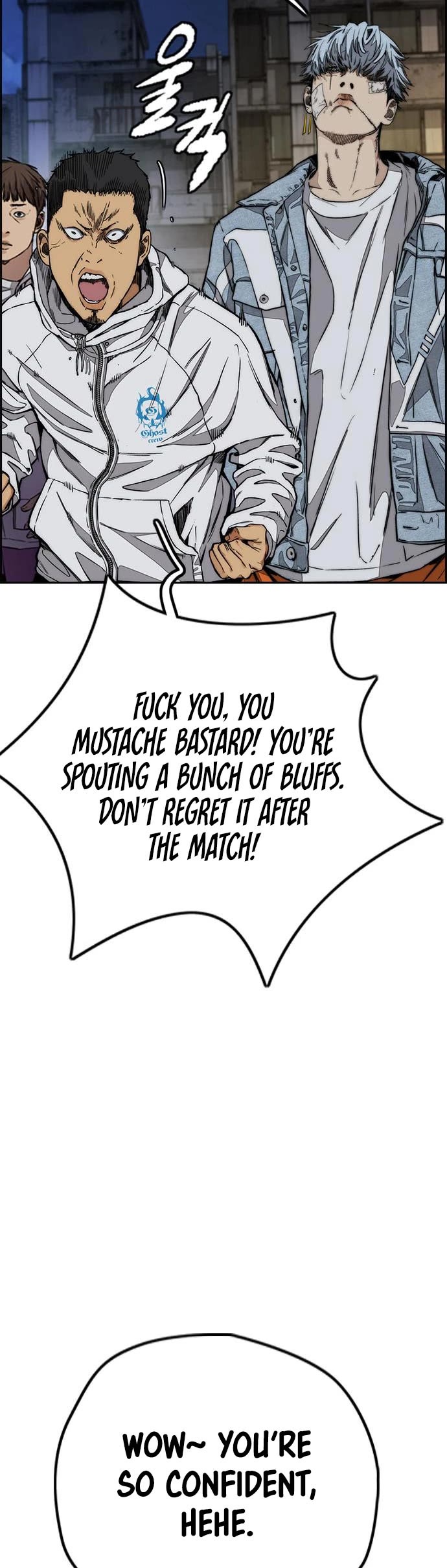 Wind Breaker Chapter 436 page 45 - Chapter 436