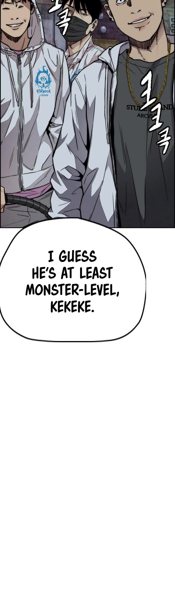 Wind Breaker Chapter 436 page 56 - Chapter 436