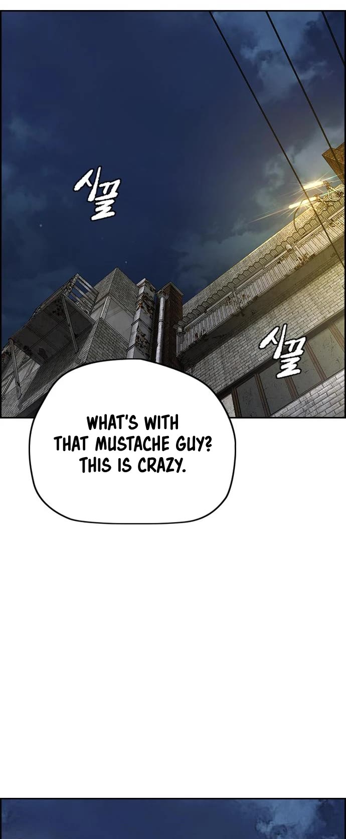 Wind Breaker Chapter 437 page 102 - Chapter 437