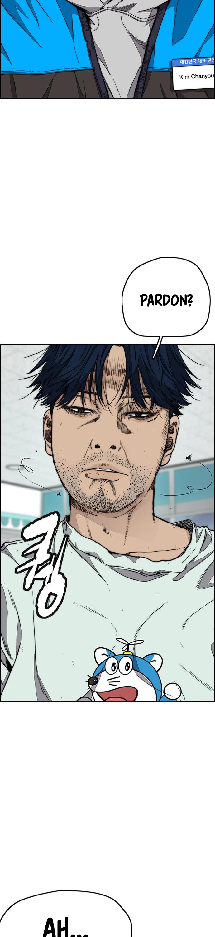 Wind Breaker Chapter 437 page 6 - Chapter 437