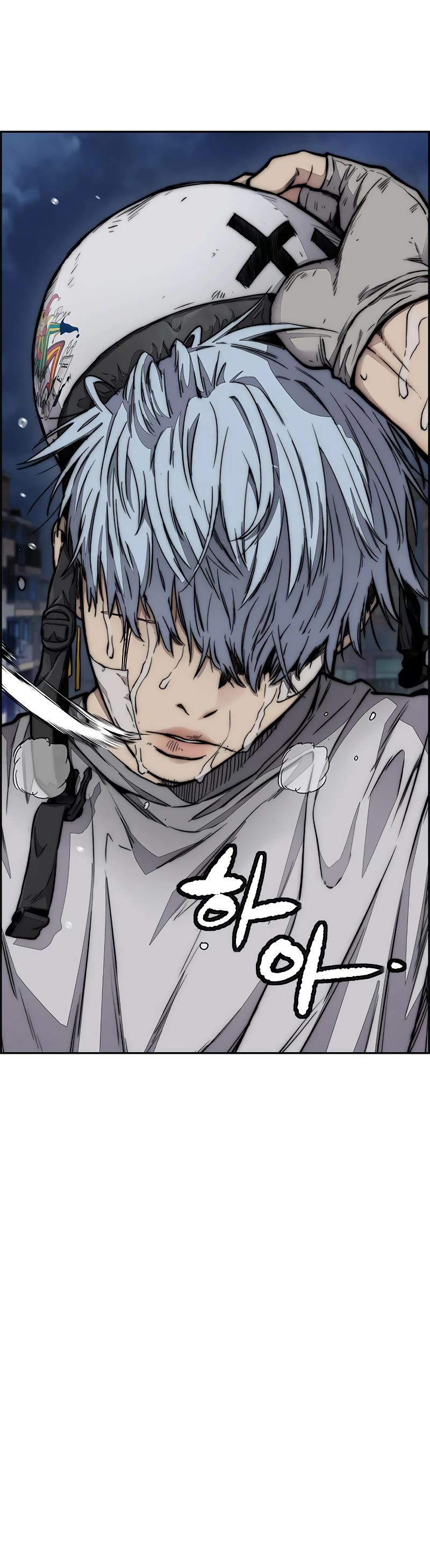Wind Breaker Chapter 438 page 11 - Chapter 438